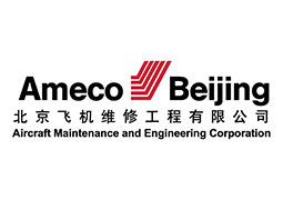 北京（Ameco）飞机维修工程有限公司