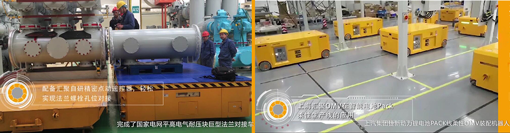 麦克纳姆轮车