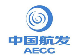 中国航发四川燃气涡轮研究院