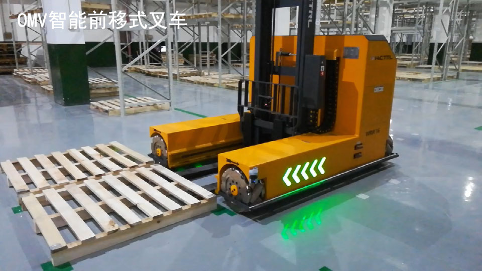 窄巷道叉车