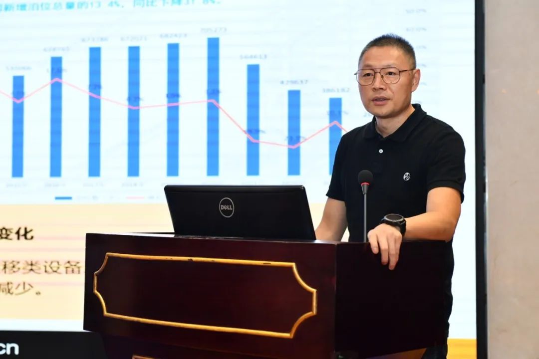 陈总演讲现场.jpg