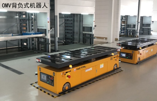 【案例视频】OMV背负式全向车物料长距离输送